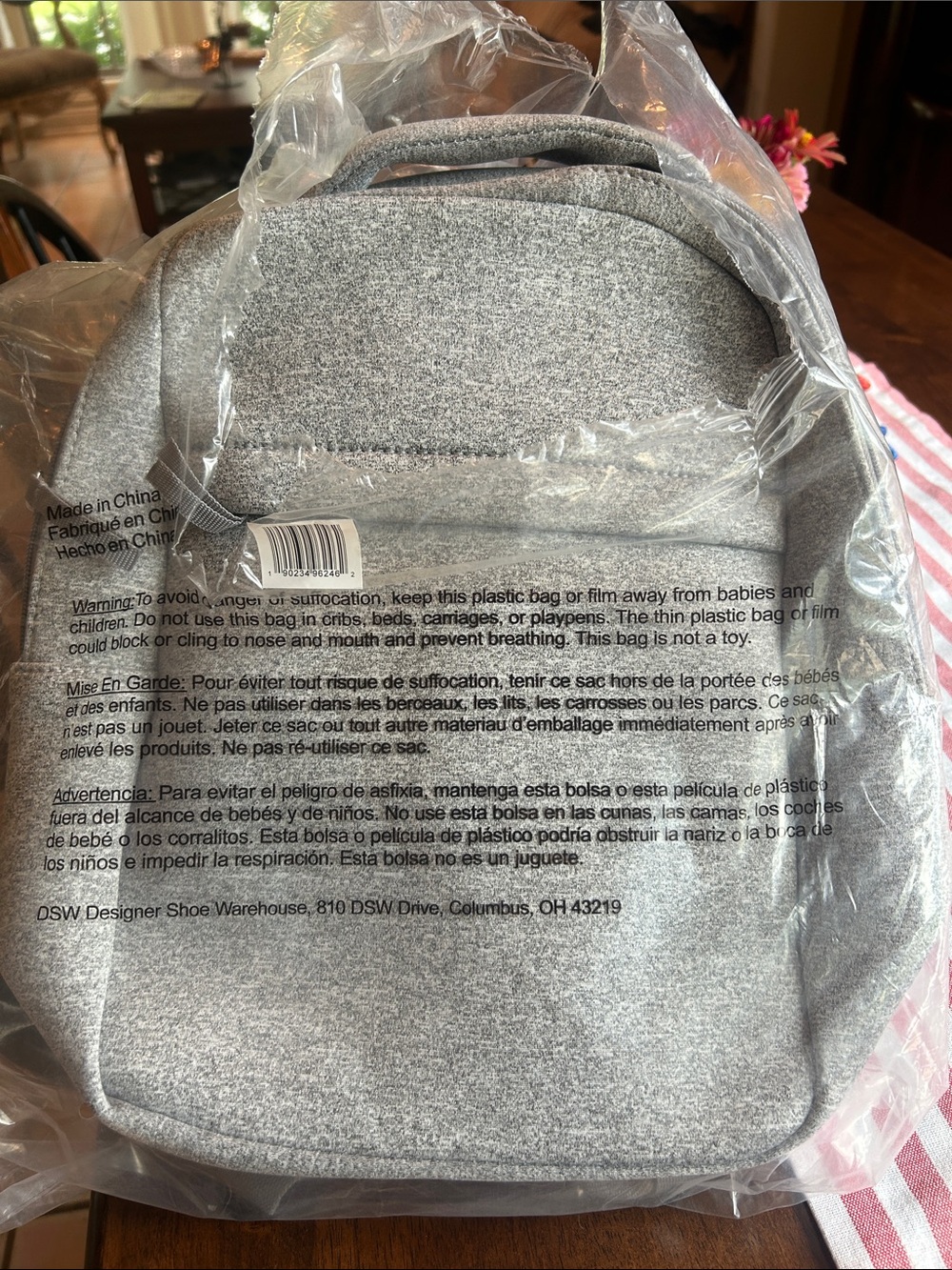 DSW never used, still in bag. Light Gray Heather fabric Backpack